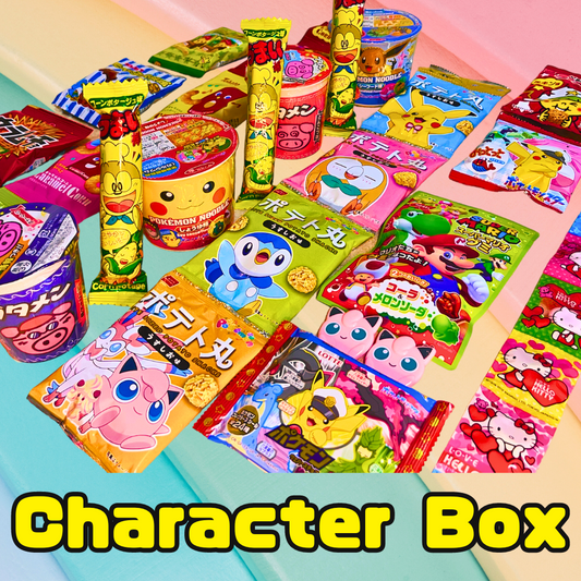 Character Box