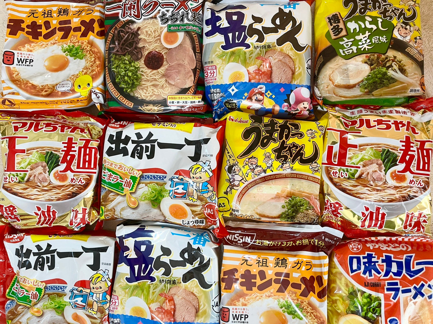 JAPANESE RAMEN BOX