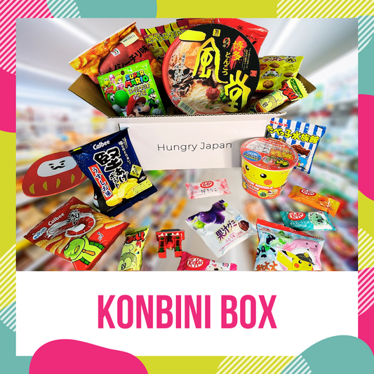 KONBINI BOX